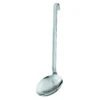 Rösle Perforated Ladle Ø12cm, Stainless Steel