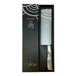 Satake Ame Santoku Mes 18 Cm -Keukengerei Promotiewinkel satake ame santoku mes 18 cm 6