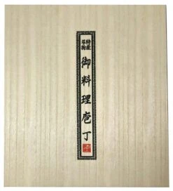 Satake Houcho Messenset 6 Stk -Keukengerei Promotiewinkel satake houcho messenset 6 stk 6